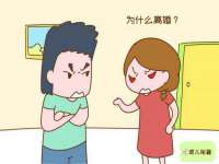 南京众昂通信科技有限公司