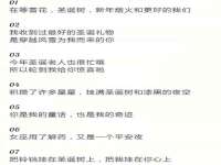 南京众昂通信科技有限公司