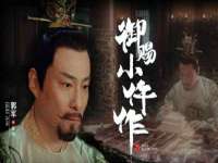 南京众昂通信科技有限公司